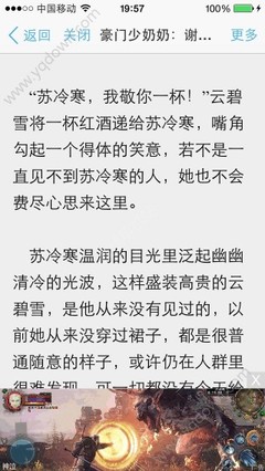 爱游戏体育官网首页